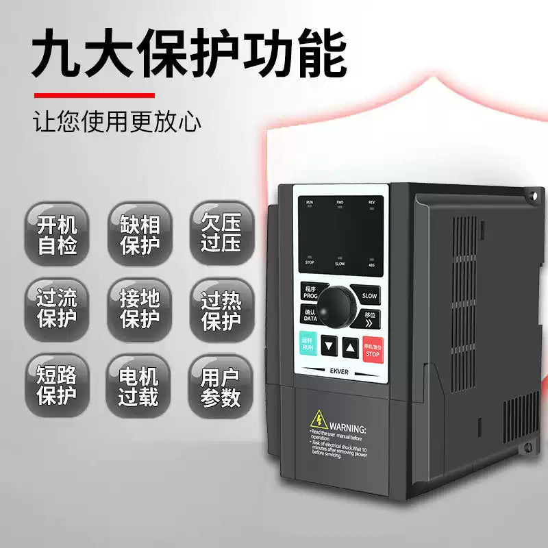 VFD