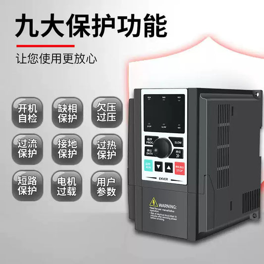 VFD